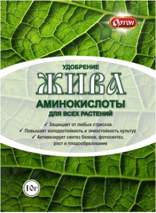 ЖИВА АМИНОКИСЛОТЫ для всех растений 10гр/пакет - ООО «Семена Тут»