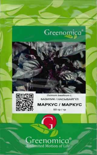 img-1: Базилик Маркус фиолетовый - ООО «Семена Тут»