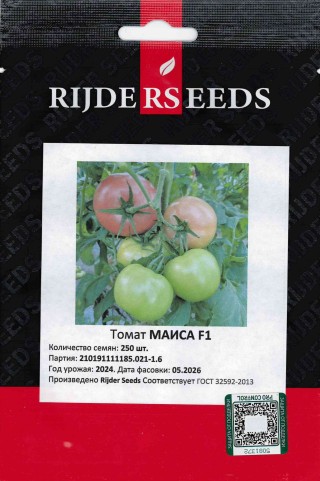 img-1: Томат Маиса F1 - ООО «Семена Тут»