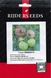 img-1: Томат Маиса F1 - ООО «Семена Тут»