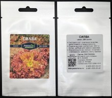 img-2: Салат Силва - ООО «Семена Тут»