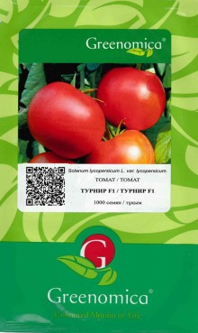 img-1: Томат Турнир F1 - ООО «Семена Тут»