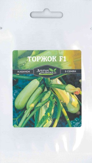 img-2: Кабачок Торжок F1 - ООО «Семена Тут»