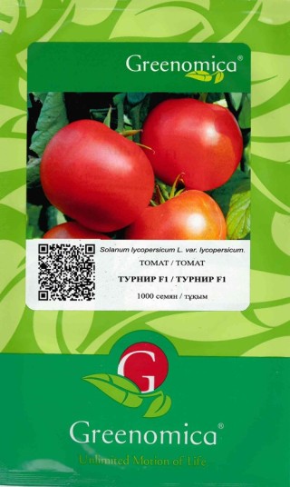 img-1: Томат Турнир F1 - ООО «Семена Тут»